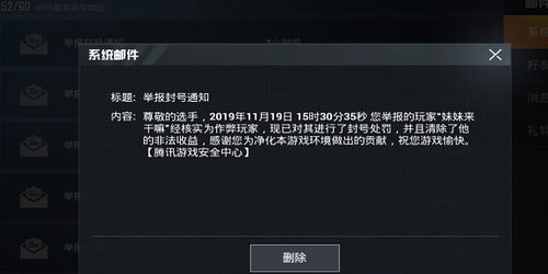 1.20e完整补丁包到底藏着什么？老玩家实测3天，扒出你不知道的5个关键改动