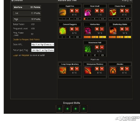 火炬之光2单机版怎么玩爽？老玩家压箱底的3套毕业Build+速刷技巧全曝光