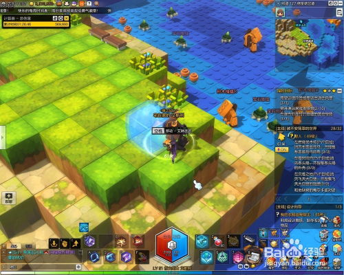 冒险岛玩家藏了5年的论坛秘密？3个鲜为人知的玩法核爆点，看完直接改命