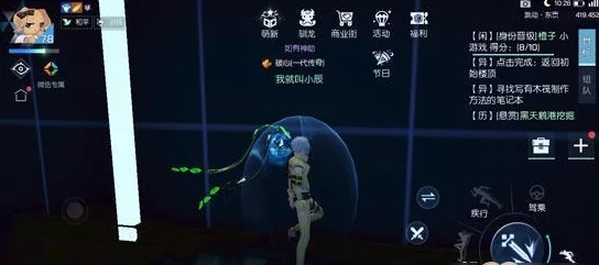 龙族幻想异闻藏了多少未说破的秘密？老玩家用3年实战拆解隐藏线