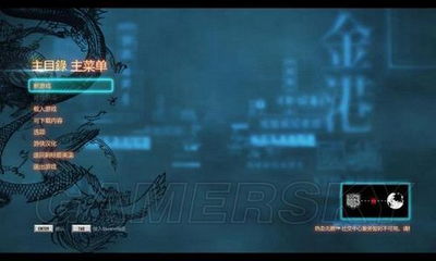 别再找烂资源了！热血无赖游民星空2025年能玩的版本，我帮你试过了