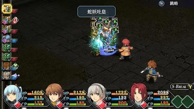 零之轨迹图文攻略，新手必看！隐藏剧情+战斗逃课+收集全解，3天通关不踩坑？