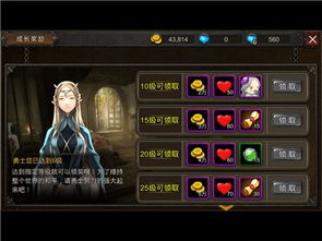 超级地城之光隐藏战力密码，为什么老玩家都在刷这3个冷门副本？