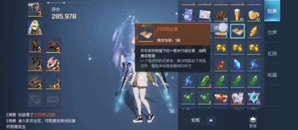 龙族幻想异闻总卡关？我肝完23个S级后，总结出4个破局密码