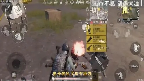 刺激战场真要回归？老玩家扒出3个隐藏线索，光子这次藏不住了？