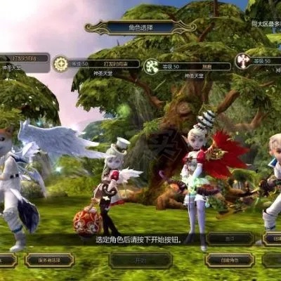 龙之谷世界老玩家压箱底的3个隐藏机制，为什么你刷本总比别人慢30%