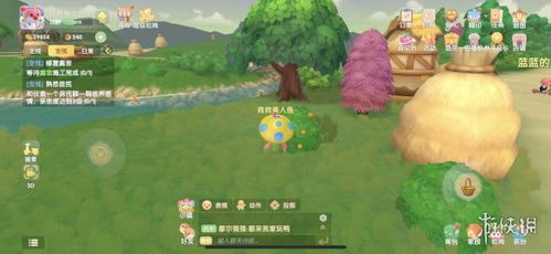 摩尔庄园白色浆果在哪？老玩家压箱底的3个隐藏刷新点+快速采集技巧