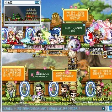 冒险岛老玩家必看，私服里藏着哪些官服没有的隐藏快乐？