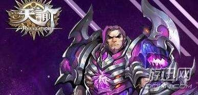 天谕手游职业选谁不踩坑？5个隐藏特性帮你锁定本命