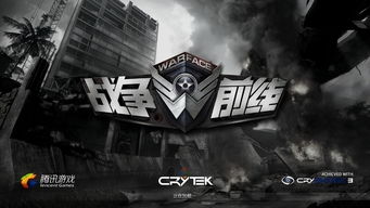 WEYX4.0到底藏了多少实况老炮不知道的「隐藏爽点」