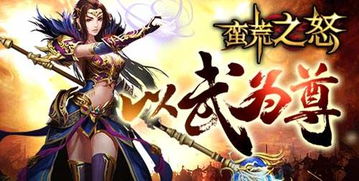 《剑星》雕像全新亮相，作战服版惊艳登场，探索未知价值新篇章