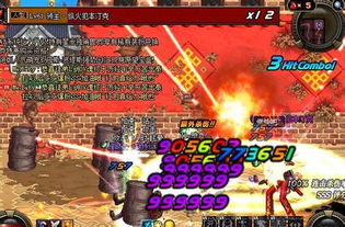 彩虹岛玩家必看，你用的无敌挂，正在悄悄毁掉你爱的游戏