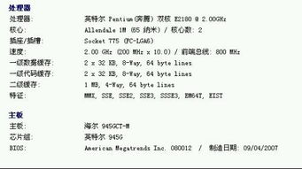 想流畅玩真三国无双5？2025年最新配置清单+优化神技一次性讲透