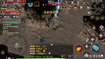 想玩传奇私服却下不到能用的客户端？10年骨灰玩家亲测3个精准渠道+防坑技巧