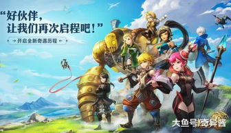 龙之谷还有私服能玩？老玩家实测3款私服用心程度，这篇说透真相