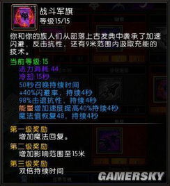 火炬之光技能到底怎么选？3个实战流派的隐藏最优解我用100小时试出来了