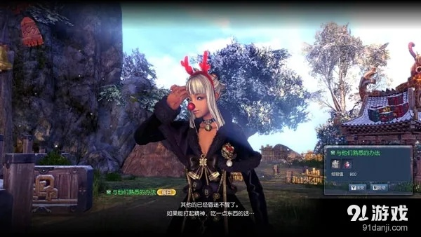 剑灵至尊礼盒到底藏了多少隐藏福利？老玩家实测30个才敢说的真相