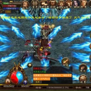 传奇私服还能玩？老玩家实测3款存活5年以上服，这几点才是关键