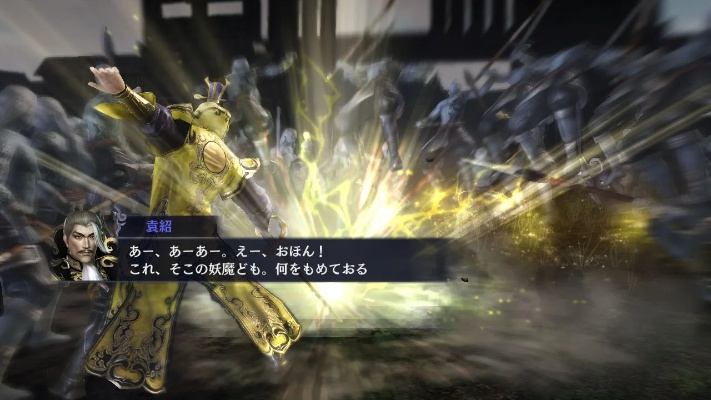 无双大蛇2特别版金手指避坑指南，哪些代码真能救你的割草局？