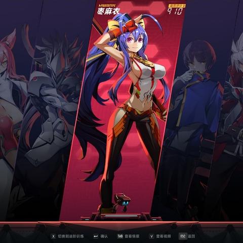 《苍翼：混沌效应X》PS5版明年2月震撼来袭，独家首发新体验