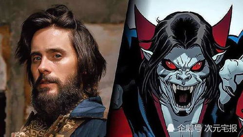 《漫威争锋》毒液皮肤引争议：粉嫩造型竟成小丑风新潮流