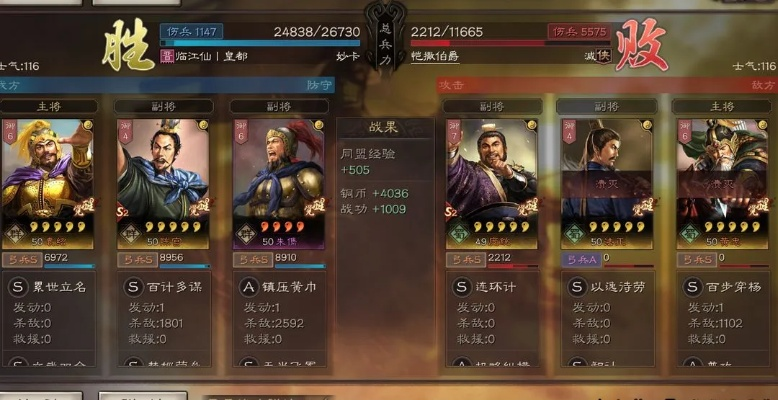 S3赛季群弓怎么搭？3套实战T0组合+细节调整指南，老手都在抄