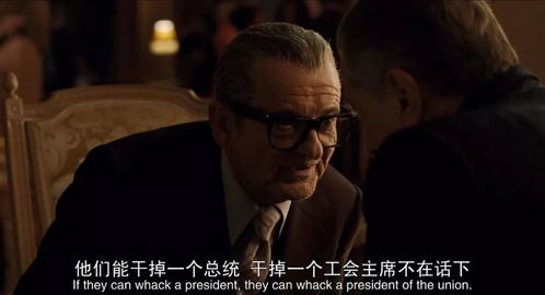 弗兰克力荐：史诗巨制《火车梦》8分好评，铁路奇梦再升级