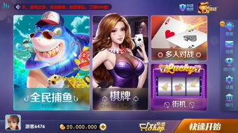 爱奇艺要拍狂飙电影版？玩家视角拆解，为什么这步棋比游戏联动更炸？