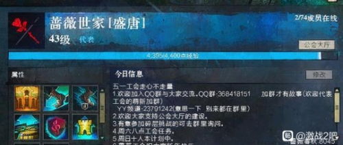 PSP成人游戏有哪些？老玩家私藏的5款冷门神作+避坑指南