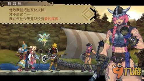 圣女之歌2隐藏秘籍全解，老玩家压箱底的3类神操作，能让你少肝50小时？