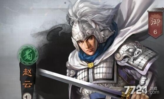 三国志战略版赵云单开能打吗？实测30天solo全赛季的极致玩法拆解