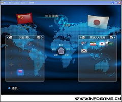 实况足球2008补丁还能这么玩？老玩家私藏的3个冷门改造技巧，直接盘活十年旧游