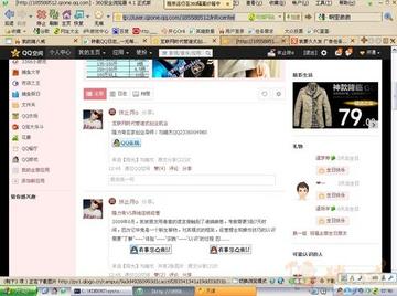 176精品网站到底怎么选？老玩家实测3个维度避坑，找回当年砍怪的热乎劲