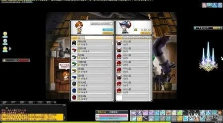 2025冒险岛客户端还能这么用？老玩家都没发现的3个隐藏功能+卡顿闪退终极解法