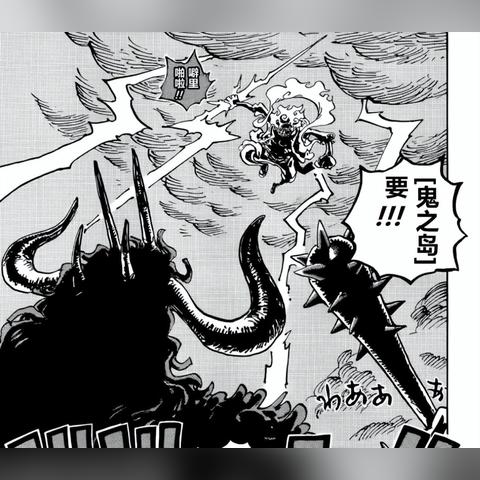 路飞传奇官网进不去？老海米亲测3条解决路径+隐藏福利全解析