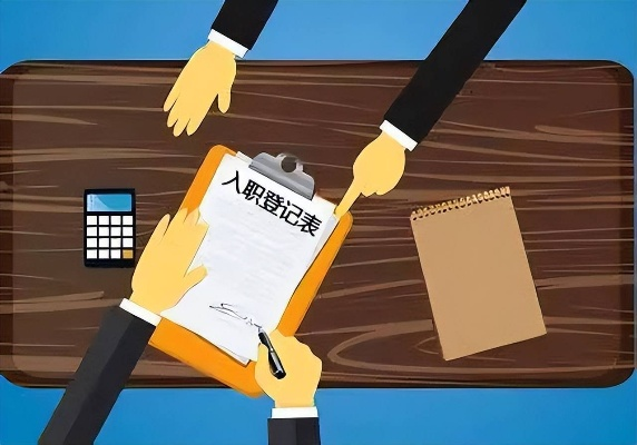 月薪3万因虚报学历被开？游戏玩家更该懂，能力背书的水有多深