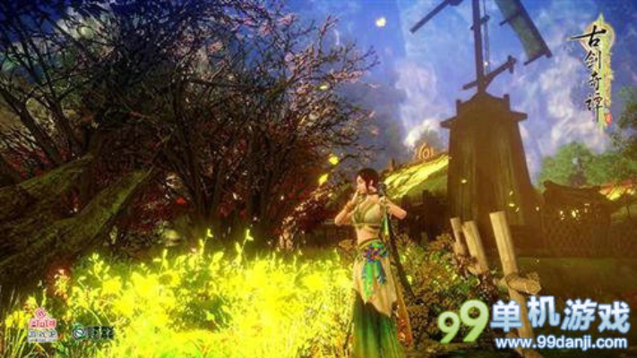 古剑奇谭29上线3天破千万，隐藏结局、战斗爽点与老玩家的泪点，你摸到多少？