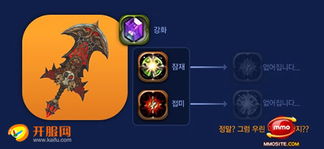 刷龙之谷团本总翻车？官网里90%玩家没看的机制说明书找到了