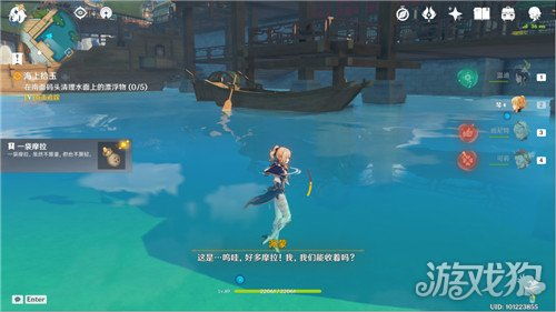 海上拾玉为何让老玩家蹲守30天？揭秘隐藏在潮汐里的3个暴富密码