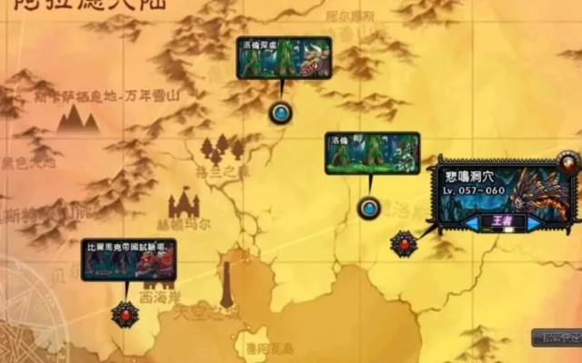 DNF悲鸣洞穴怎么打？老玩家压箱底的4阶段通关技巧，看完就能过！