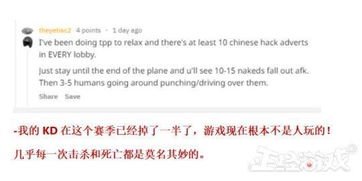 盛大通行证激活码2025还能这么领？老玩家实测3种有效途径+避坑全攻略