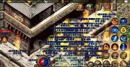 传奇归来玩家论坛里藏着多少你不知道的实战密码？老玩家熬了3晚扒出精髓