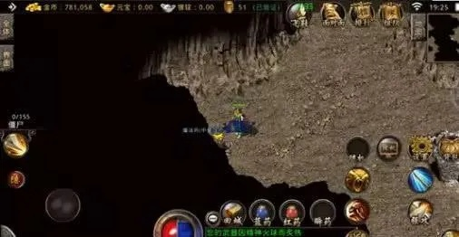 传奇续章升级总慢人一步？老玩家藏了3年的经验密度玩法，肝1小时顶别人2小时