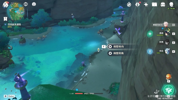 原神远吕羽氏遗事其三卡关？老玩家带你4步破局+隐藏奖励全拿