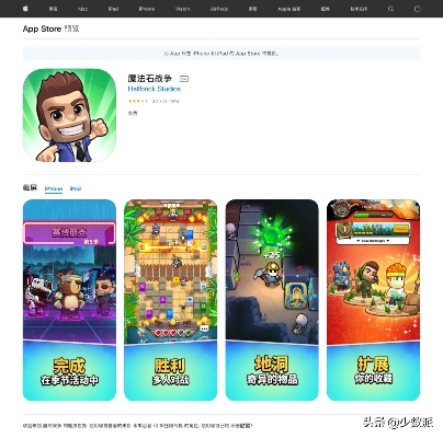 那些消失在下载列表里的经典单机小游戏，现在还能挖到正版资源吗？