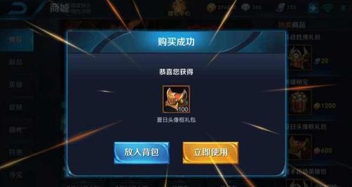 火炬之光任务卡关无解？老玩家拆解3类隐藏触发逻辑，帮你通杀90%主线