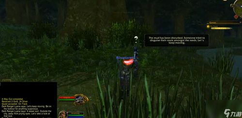 给萨鲁法尔大王选礼物？老魔兽人都懂的3个灵魂共鸣点