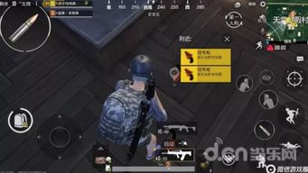 刺激战场信号枪在哪？老玩家压箱底的3类刷新点+2个隐藏技巧，落地就捡