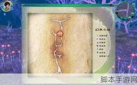 仙剑5全攻略，新手必看的隐线解锁+BOSS速通技巧，看完直接通关？