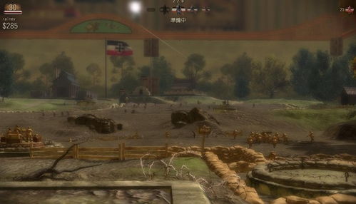 PC塔防总卡关？3款冷门高分神作+6个隐藏技巧，帮你从新手变塔王